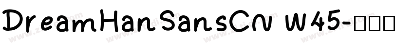 DreamHanSansCN W45字体转换